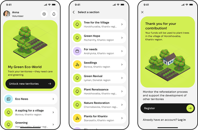 Reroot - green UX donation app